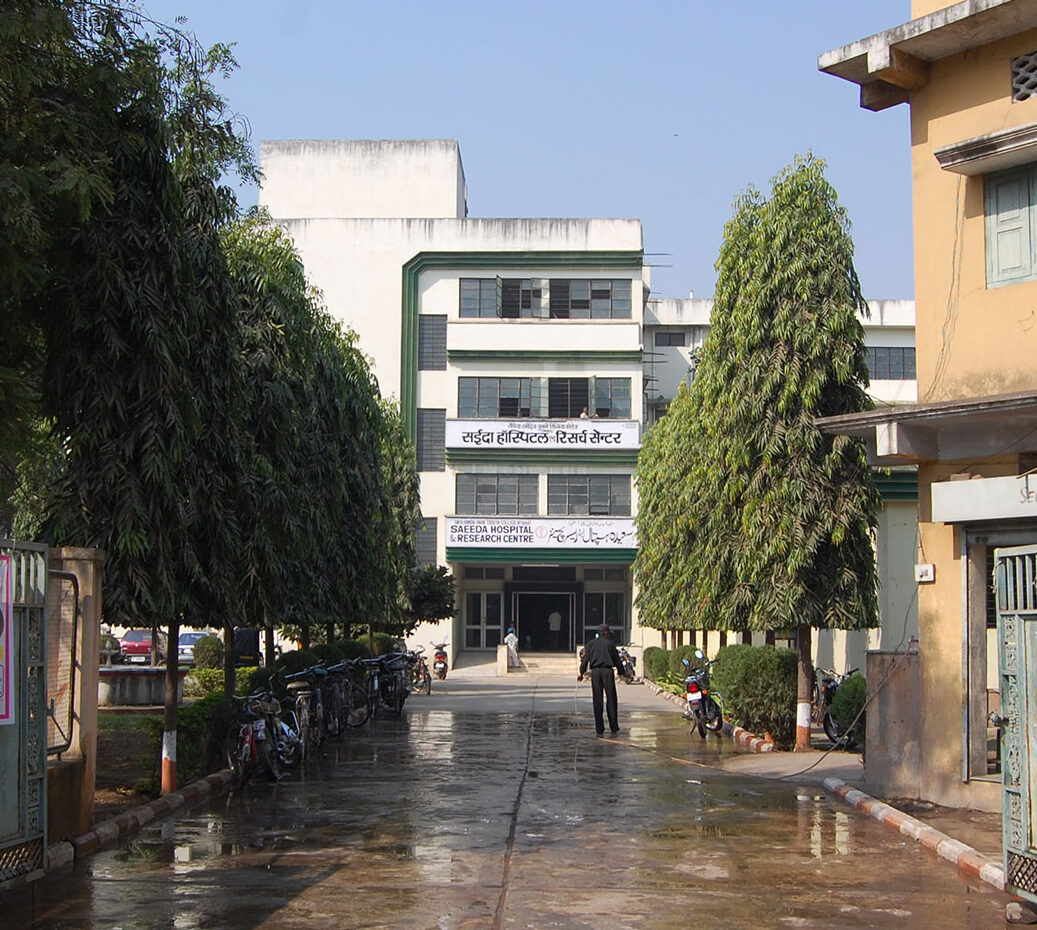 About Hospital